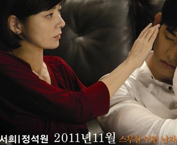 事物的秘密DVD中字韩国