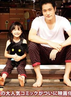 白兔糖电影版DVD中字