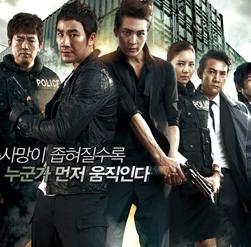 特搜本部DVD中字韩国