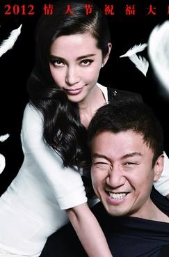 我愿意HD国语中字128