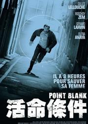 单刀直入高清1024版B