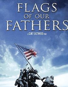 父辈的旗帜BD中英双字