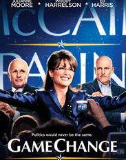 规则改变(搅局)高清