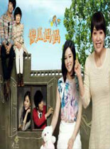 傻瓜妈妈日韩剧20