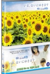 <b><font color='#FF0000'>借着雨点说爱你高清</font></b>