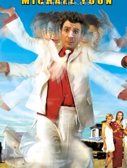 身不由己HD国语配音