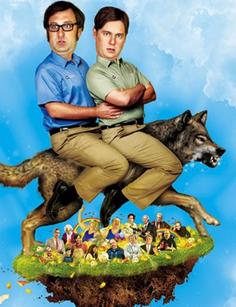 提姆和艾瑞克的十亿美