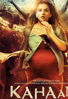 无畏之心DVD中英双字印