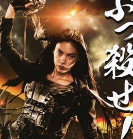 地狱骑士(导演剪辑版