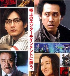 泡吧侦探DVD中字2011最