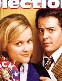 选举/校园风云BD中英双