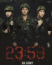 猛男军中鬼故事DVD国语