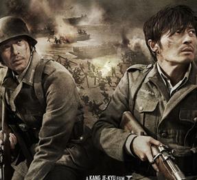 登陆之日/我的征途D