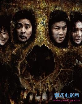 地域无门HD清晰版国语