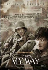 <b><font color='#FF0000'>登陆之日/我的征途B</font></b>