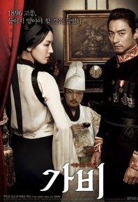 <b><font color='#FF0000'>咖啡/加比/俄罗斯咖啡</font></b>