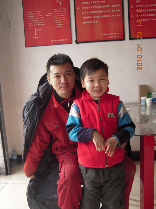 <b><font color='#FF0000'>铁拳老爸HD1280</font></b>