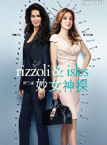 妙探双姝/妙女神探第