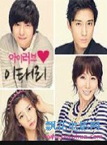 我爱李泰利日韩剧10