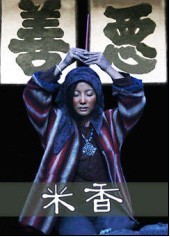 <b><font color='#FF0000'>米香HD1280高清</font></b>