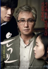 <b><font color='#FF0000'>银骄/恩娇HD1280高清</font></b>