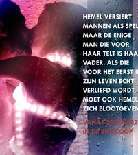 天堂/赫默尔DVD中字2