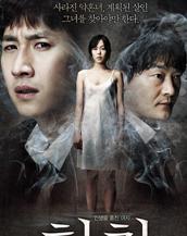 火车/拯救HD中字1280高