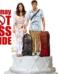 你不可以吻新娘DVD中字