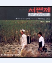 <b><font color='#FF0000'>西便制/悲歌一曲HD12</font></b>