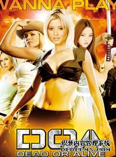 <b>生死格斗/生或死BD中英</b>