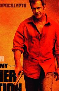 抓住外国佬高清1280版