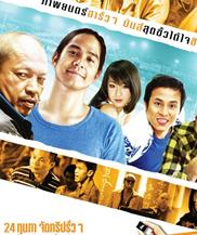 疯狂的芯片/微芯片D