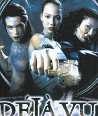 僵尸战士DVD中字2012泰