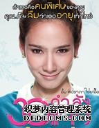 <b>30正美丽DVD中字</b>