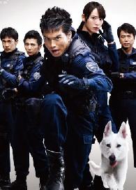 狗与警察DVD中字2012日