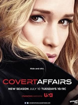 谍影迷情第三季/邻家