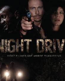 夜车道/夜行者DVD中字