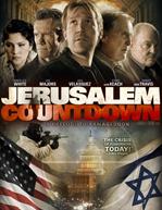 耶路撒冷倒计时