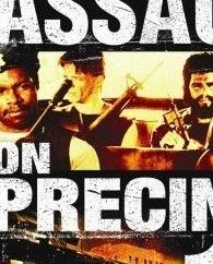 血溅十三号警署