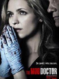 黑帮天使第一季