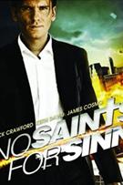 没有圣徒的罪人