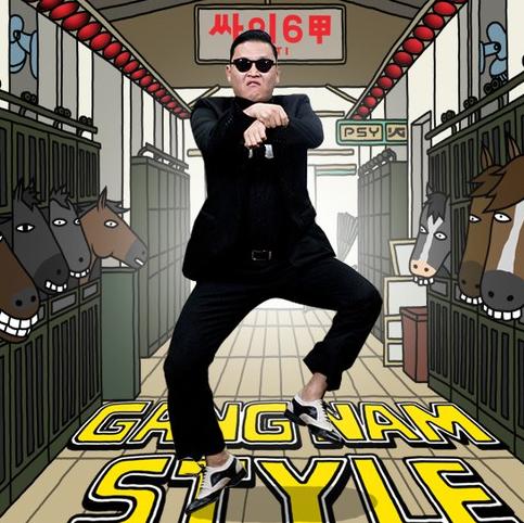 江南Style