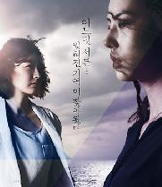 青葡萄砂糖：17年前的