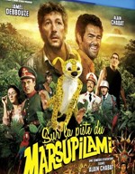 追踪马苏比拉米