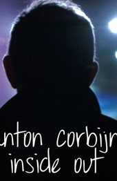 安东寇班：里里外外