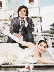 <b><font color='#FF0000'>萤之光</font></b>