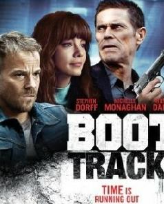 足迹追踪/靴子的印迹