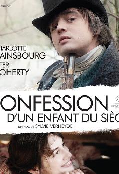 一个世纪儿的忏悔/世