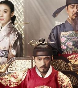 双面君王/光海,成为