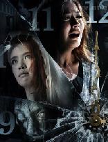 鬼三惊/凌晨三点